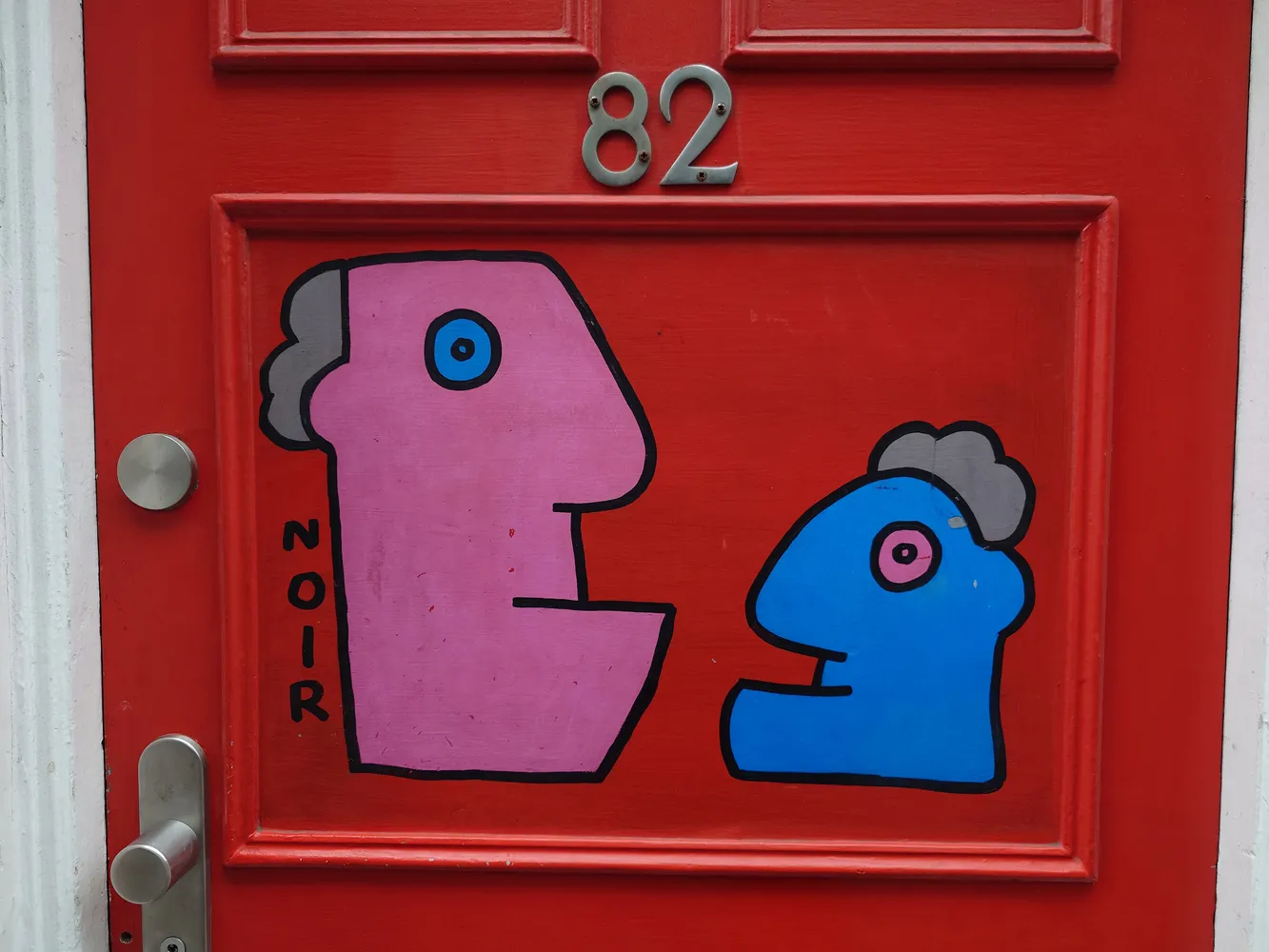 Sony Xperia 1 VII camera samples door